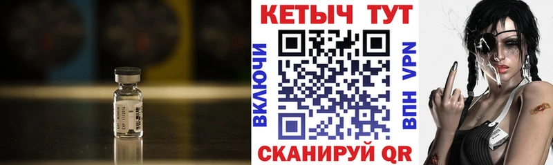 КЕТАМИН VHQ  omg ссылки  Черкесск  закладки 