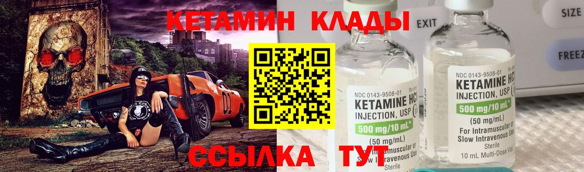 COCAIN Черкесск