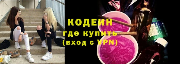 героин Абдулино