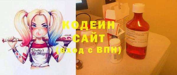 кокс Россошь