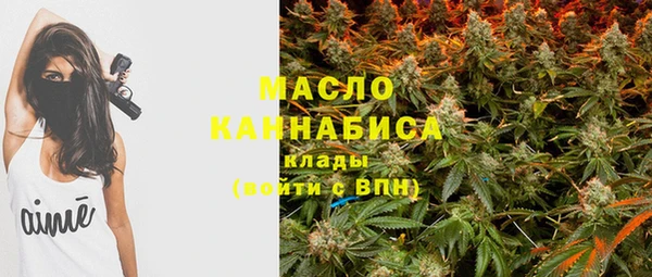 амфетамин Алзамай