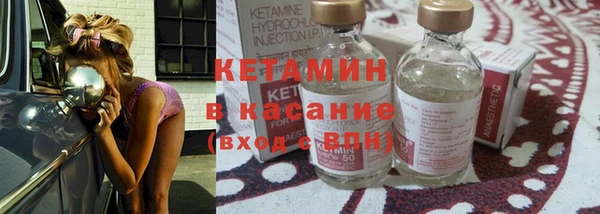 кокс Ростов