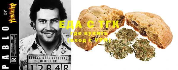 экстази Алексеевка