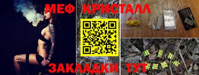 скорость mdpv Конаково