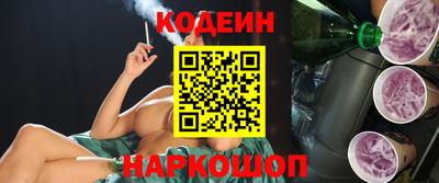 герыч Коммунар