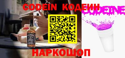 скорость mdpv Конаково