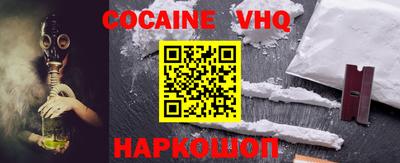 герыч Коммунар