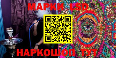 герыч Коммунар
