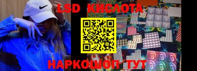герыч Коммунар