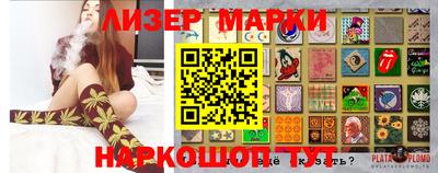 герыч Коммунар