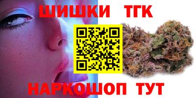 скорость mdpv Конаково
