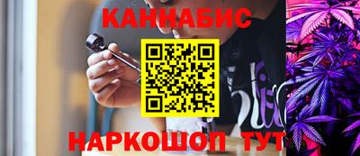 герыч Коммунар