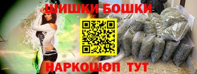 скорость mdpv Конаково