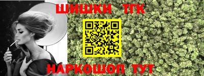 скорость mdpv Конаково