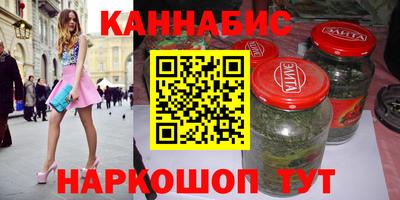 герыч Коммунар