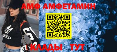 скорость mdpv Конаково
