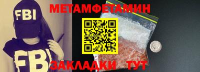 герыч Коммунар