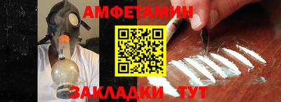 герыч Коммунар