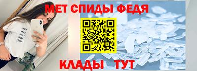 скорость mdpv Конаково