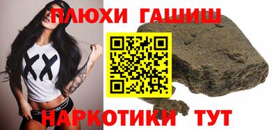 скорость mdpv Конаково