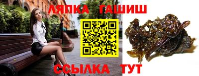герыч Коммунар