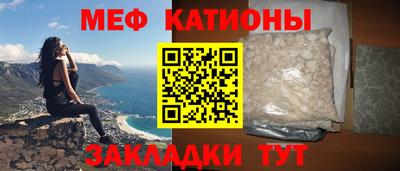 герыч Коммунар