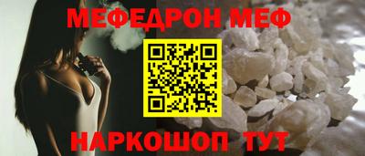 скорость mdpv Конаково