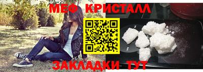 скорость mdpv Конаково