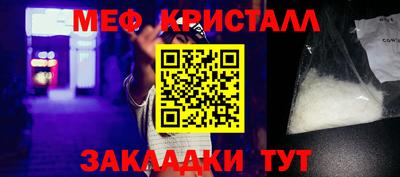 герыч Коммунар