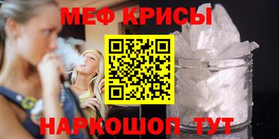 герыч Коммунар