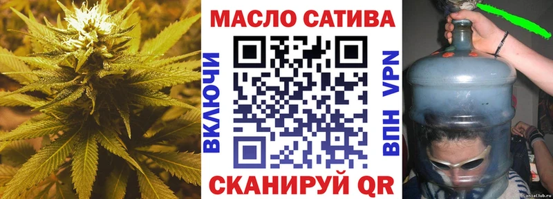 ТГК концентрат  Черкесск 